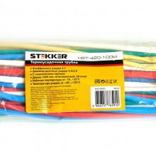 Термоусадочная трубка 4,0/2,0, длина 100 см., усадка 2:1, мультиколор HST-420-100M  39720  STEKKER