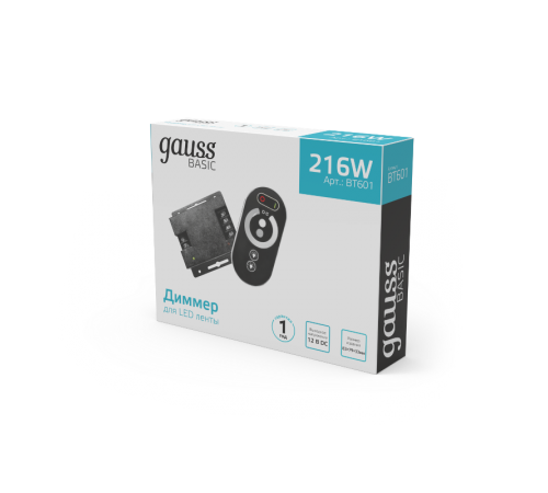 Диммер Basic для ленты LED 12V 216W 1/50  BT601  Gauss