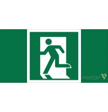 Знак безопасности BL-4020.E01-01"Выход здесь (лев.)" a20240  Белый свет