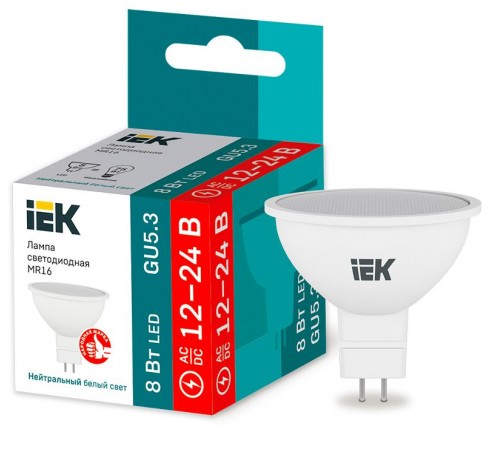 Лампа светодиодная LED MR16 софит 8Вт 12-24В 4000К GU5,3  LLE-MR16-08-12-24-40-GU5  IEK