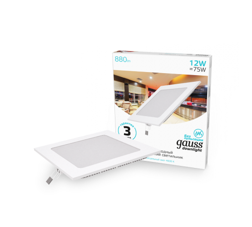 Светильник светодиодный встраиваемый ультратонкий квадратный IP20 12W 4100K  940111212  Gauss