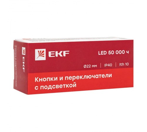 Переключатель BD21 2P c синей подстветкой 230В NO PROxima  xb2-bk21-b-230  EKF