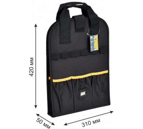 Вкладыш для инструмента BO-08 ARMA2L 5  A2L5-BO10-08-K02  IEK