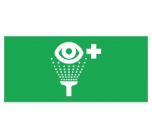 Светильник светодиодный взрывозащищенный PROTON LED Exd-C023 СТАНЦИЯ ПРОМЫВКИ ГЛАЗ Б/З  1389000740  Световые Технологии