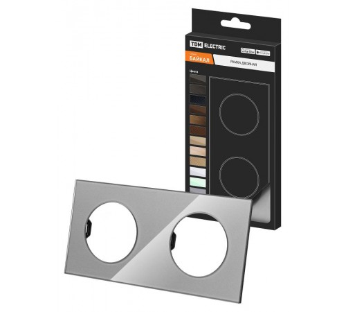 Рамка двойная платина, стекло, "Байкал"   SQ1819-0303  TDM