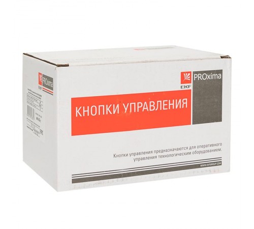 Кнопка ABLFS-22 с подсветкой желтая NO+NC 230В EKF PROxima  ablfs-22-y  EKF