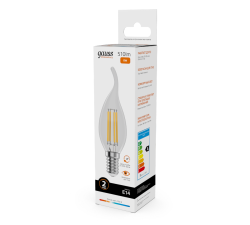 Лампа светодиодная   Filament Elementary Свеча на ветру 8W 510lm 2700К Е14 LED 1/10/100  42118  Gauss