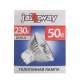 Лампа галогенная 50Вт 220В GU5.3 PH-JCDR 36 град  3322632  Jazzway