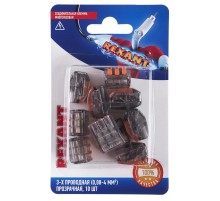 Соединительная клемма многоразовая, 3-х проводная, прозрачная (0,08-4 мм), (10шт.)  06-0204-B10  REXANT