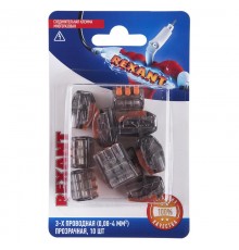 Соединительная клемма многоразовая, 3-х проводная, прозрачная (0,08-4 мм), (10шт.)  06-0204-B10  REXANT