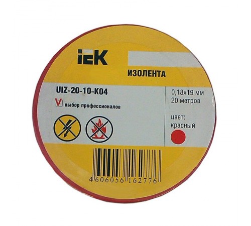 Изолента 0,18х19 мм красная 20 метров   UIZ-20-10-K04  IEK