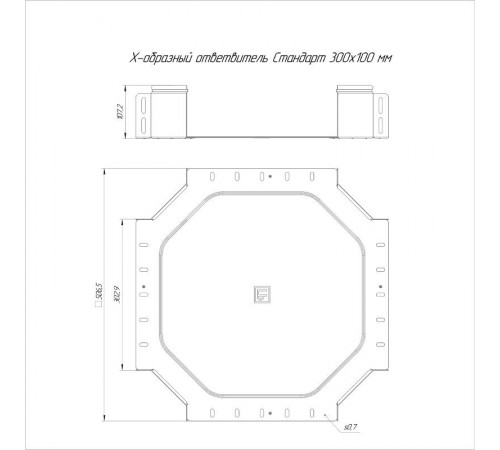 Ответвитель Х-образный Стандарт 300х100  PR16.8511  Промрукав