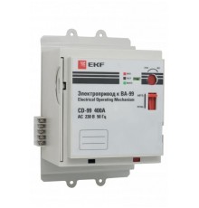 Электропривод CD-99-250A EKF PROxima  mccb99-a-77  EKF