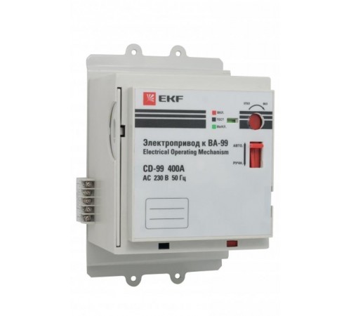 Электропривод CD-99-250A EKF PROxima  mccb99-a-77  EKF