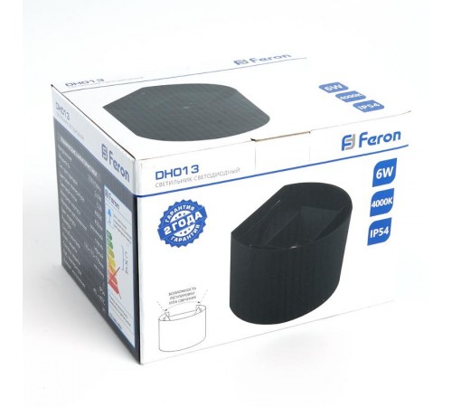 Светильник светодиодный архитектурный настенный DH013, 2*3W, 450Lm, 4000K, черный, 135*115*100  11872  FERON