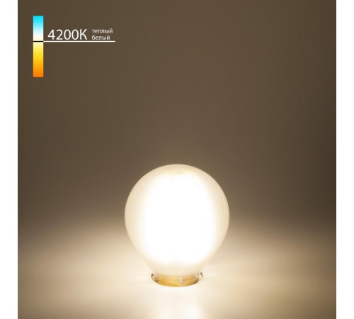 Лампа светодиодная Mini Classic F 6W 4200K E14 (G45 белый матовый)  a038688  Elektrostandard