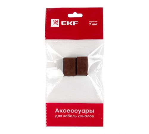 Соединитель (16х16) (4 шт) Plast EKF PROxima  под темное дерево    cond-16-16x4   EKF