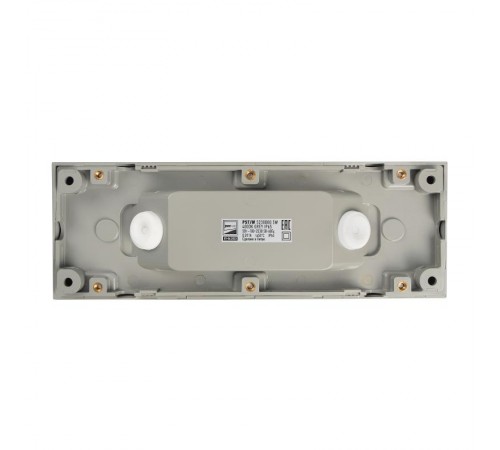Светильник светодиодный архитектурный ДВУ PST/W S230080 5w 4000K GREY IP65 фасадный  5005617  Jazzway