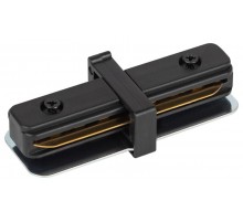 Коннектор TR-1PA-IC-BK прямой для однофазного шинопровода черный  Б0054464  ЭРА