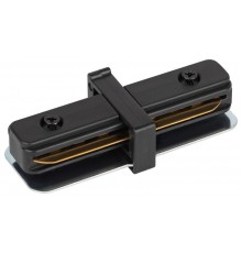 Коннектор TR-1PA-IC-BK прямой для однофазного шинопровода черный  Б0054464  ЭРА