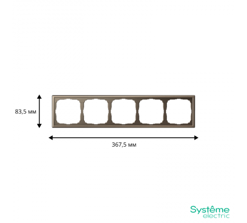 ArtGallery Мокко Рамка 5-постовая, универсальная  GAL000605  SE