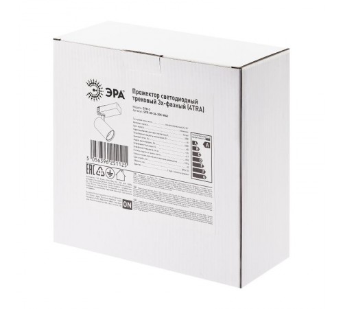 Светильник светодиодный трековый трёхфазный SТR-30-36-30K-W40 узкий луч 3000K белый  Б0049774  ЭРА