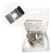 Крепеж для профиля САВ264 LD371 (комплект 6шт) FERON  48246  FERON