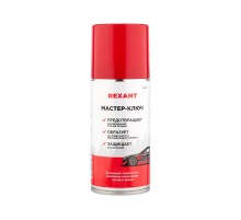 Мастер-ключ 210 мл  85-0053  Rexant