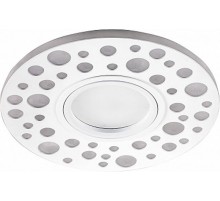Светильник точечный встраиваемый под лампу, с LED подсветкой CD989 15LED*2835SMD 4000K, MR16 50W G5.3, белый  32668  FERON