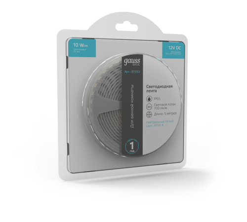 Лента светодиодная Basic LED 5050/60 12V 10W/m 700lm/m 4000K 10mm IP65 5m 1/100  BT053  Gauss