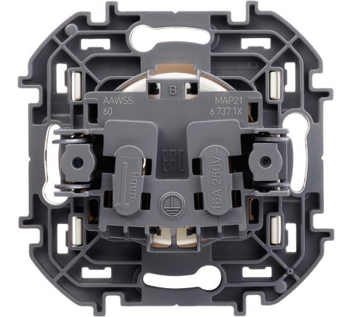 Inspiria Слоновая кость Розетка без заземления С/У без рамки  673711  Legrand