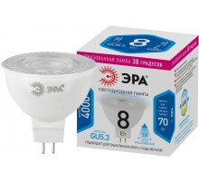 Лампа светодиодная STD LED Lense MR16-8W-840-GU5.3 GU5.3 8Вт линзованная софит нейтральный белый свет  Б0054939  ЭРА