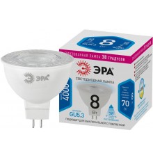 Лампа светодиодная STD LED Lense MR16-8W-840-GU5.3 GU5.3 8Вт линзованная софит нейтральный белый свет  Б0054939  ЭРА