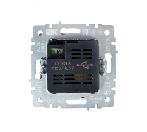 BRITE Розетка USB A+A 3,1А РЮ10-1-БрА алюминий  BR-U21-D31-K47  IEK