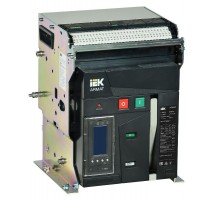 ARMAT Возд. авт. выкл. стац. 3P A 55кА 1250А TY с акс.  AR-ACB-3FA-055-1250A-TYCF  IEK