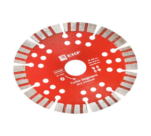 Диск алмазный Turbo Segment (125х22.23 мм) Expert  dd-125ts  EKF