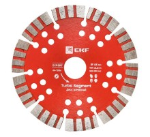 Диск алмазный Turbo Segment (125х22.23 мм) Expert  dd-125ts  EKF