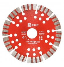 Диск алмазный Turbo Segment (125х22.23 мм) Expert  dd-125ts  EKF