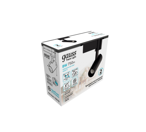 Светильник светодиодный трековый цилиндр 8W 750lm 4000K 180-220V IP20 45*155мм черный линза 36  TR078  Gauss