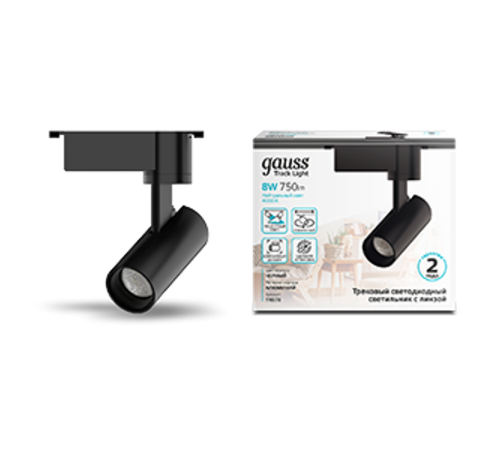 Светильник светодиодный трековый цилиндр 8W 750lm 4000K 180-220V IP20 45*155мм черный линза 36  TR078  Gauss
