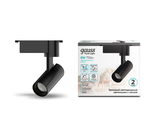 Светильник светодиодный трековый цилиндр 8W 750lm 4000K 180-220V IP20 45*155мм черный линза 36  TR078  Gauss
