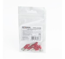 Наконечник плоский Изолированный (папа) РпИп 1,5-250 (DIY упаковка 10 шт), LD401-15250  39362  STEKKER