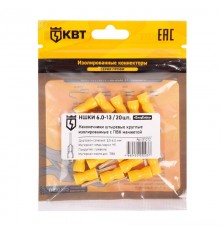Наконечник штыревой круглый изолированный НШКИ 6.0-13 (20 шт)  91012  КВТ