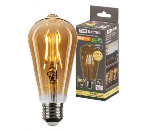 Лампа светодиодная "Винтаж" золотистая ST64, 7 Вт, 230 В, 2700 К, E27 (конус)  SQ0340-0343  TDM