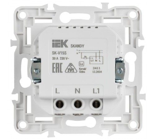 SKANDY Выключатель карточный 30А SK-V15S серебряный   SK-V11-0-10-K23  IEK