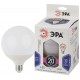 Лампа светодиодная LED G125-20W-6000K-E27 (диод, шар декор, 20Вт, холод, E27) (20/240)  Б0049082  ЭРА