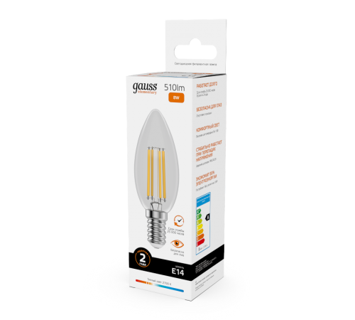 Лампа светодиодная   Filament Elementary Свеча 8W 510lm 2700К Е14 LED 1/10/100  32118  Gauss