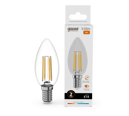 Лампа светодиодная   Filament Elementary Свеча 8W 510lm 2700К Е14 LED 1/10/100  32118  Gauss