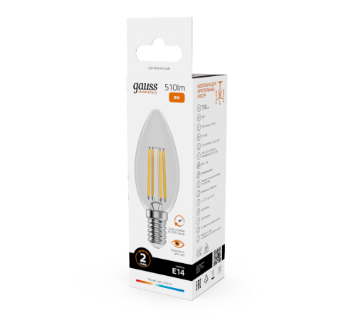 Лампа светодиодная   Filament Elementary Свеча 8W 510lm 2700К Е14 LED 1/10/100  32118  Gauss