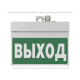 Оповещатель пожарный световой BS-NEXTRINO-10-F1-12 White  a24783  Белый свет